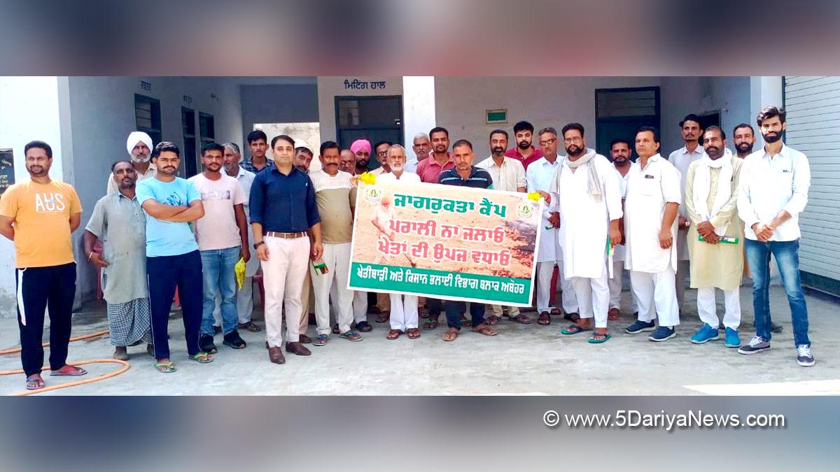 Agriculture, Fazilka, Dr. Rajinder Kumar, Gurmeet Singh Cheema