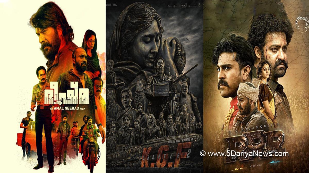 Tollywood, Sandalwood, Websites To Watch South Indian Movies, South Indian Movies Download, South Indian Movies Download Websites, Isaimini, Movieswood, Ibomma, Tamil Blasters, Kutty movies , Pirated Websites, Torrentz, Pirate Bay, Tamil Rockers, How To Download Movies, How To Watch Online Movies, South Indian Movies 2022 Hit List
