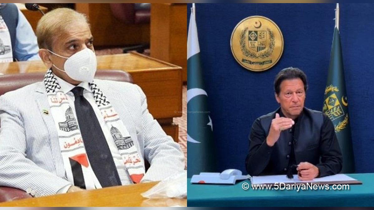 Shehbaz Sharif, Lahore, Pakistan, Prime Minister of Pakistan, Imran Khan, Former Prime Minister Of Pakistan