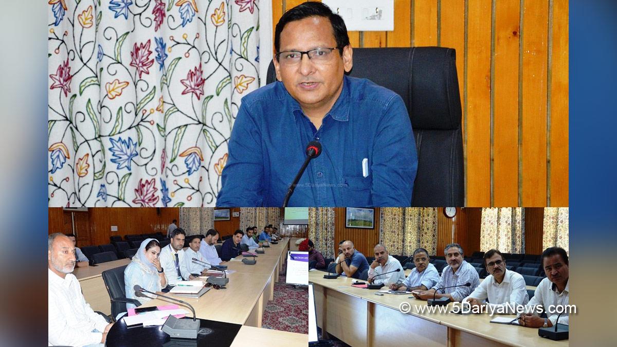 Employees Provident Fund Organization, EPFO, Budgam, Jammu And Kashmir, Jammu & Kashmir