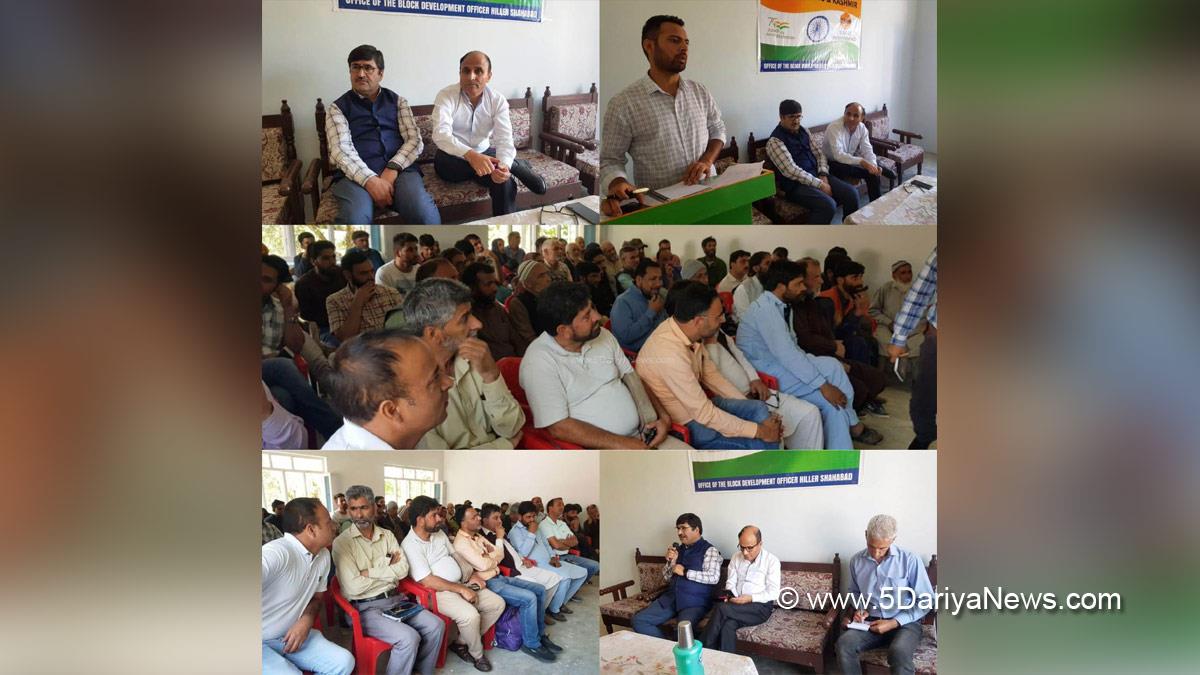 Bashir Ahmad Wani, Additional District Development Commissioner, ADDC, Anantnag, Jammu And Kashmir, Jammu & Kashmir
