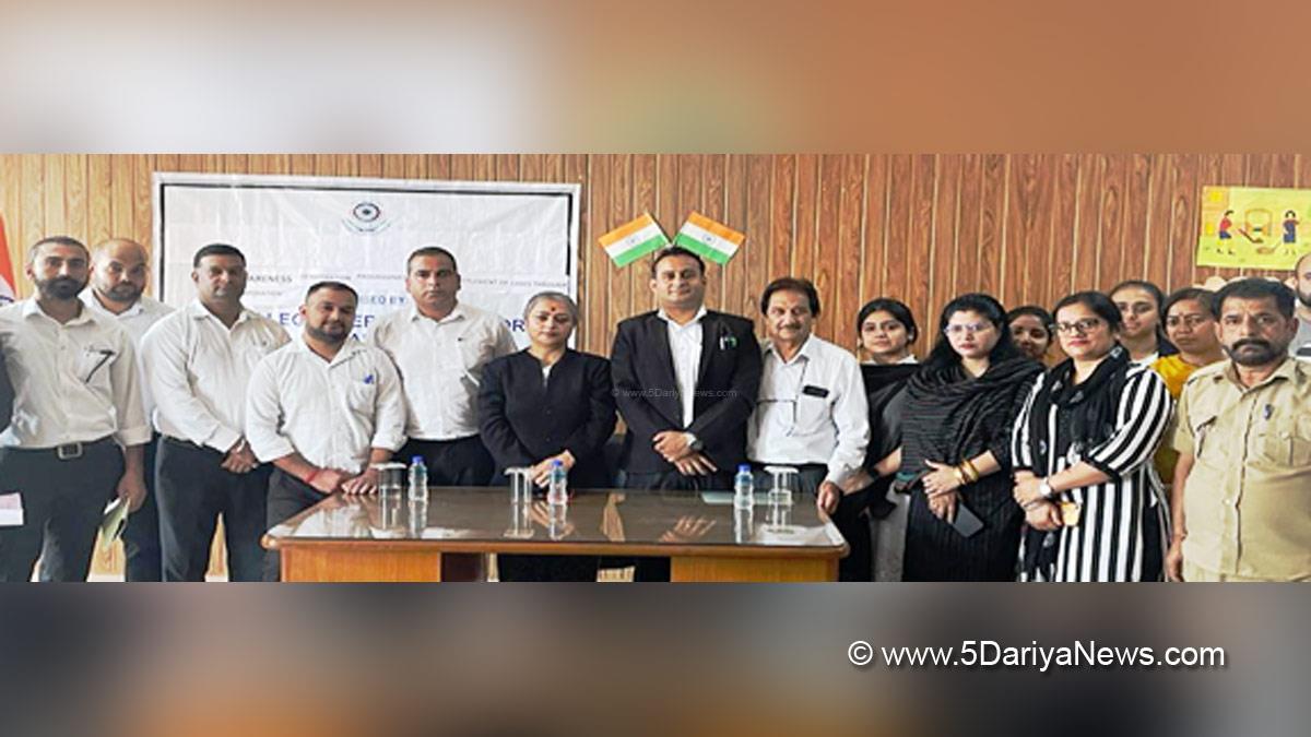 District Legal Services Authority, DLSA, Udhmapur, Jammu And Kashmir, Jammu & Kashmir 