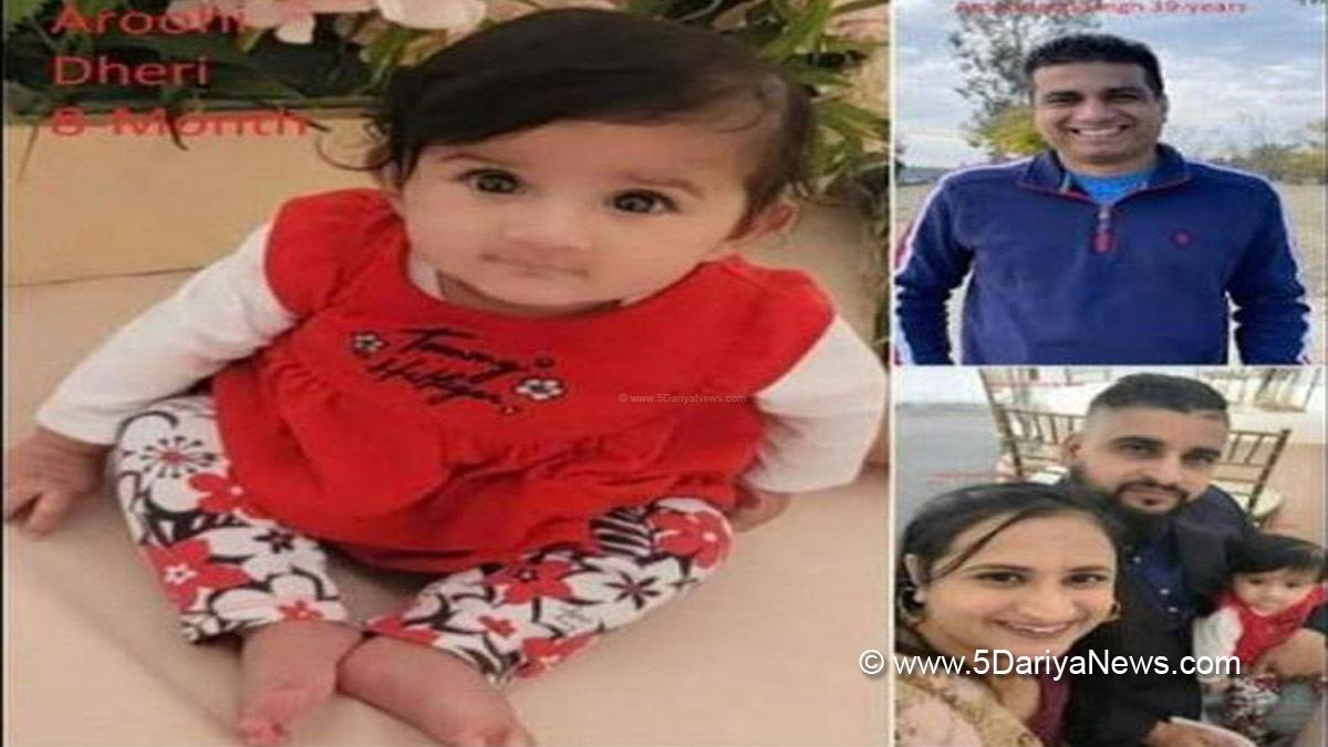 Crime News World, California Kidnapping, Punjabi Family Kidnapped, Punjabi Family Kidnapped California, California Punjabi Family Kidnapped, California Kiudnapping News, California Police, Punjabi Family Kidnapped USA, Punjabi Family Kidnapped News, California Punjabi Family Kidnapped News