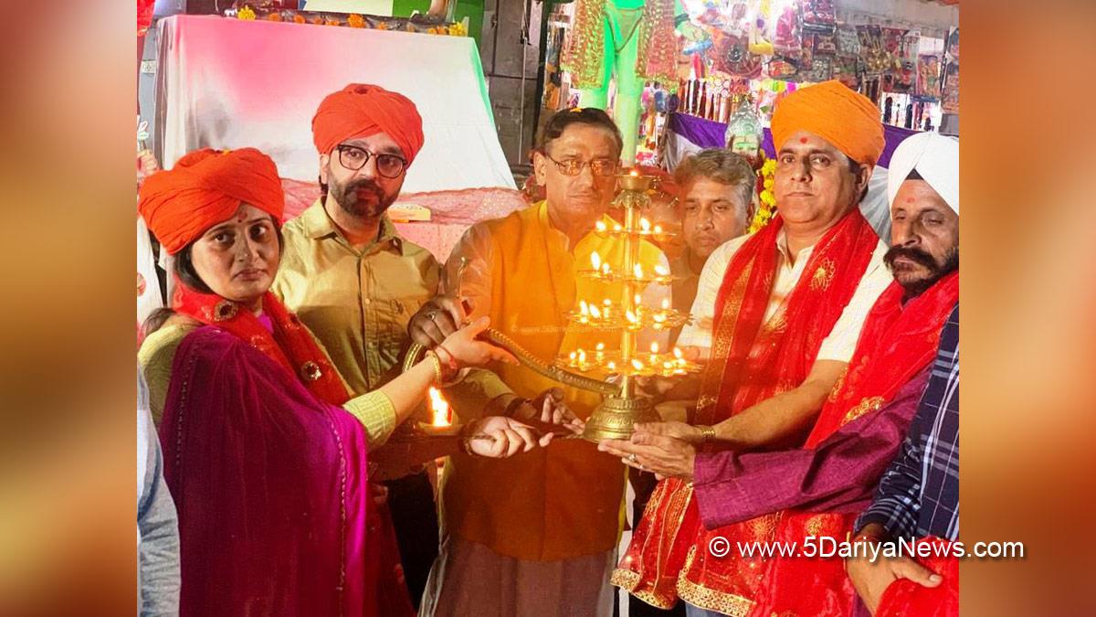 Navratra Festival, Directorate of Tourism, Jammu, Kashmir, Jammu And Kashmir, Jammu & Kashmir