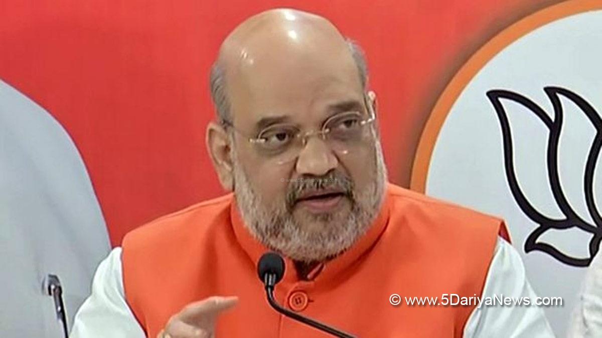 Amit Shah, Union Home Minister, BJP, Bharatiya Janata Party, Jammu, Kashmir, Jammu And Kashmir, Jammu & Kashmir, Rajouri, Gujjars, Bakarwals