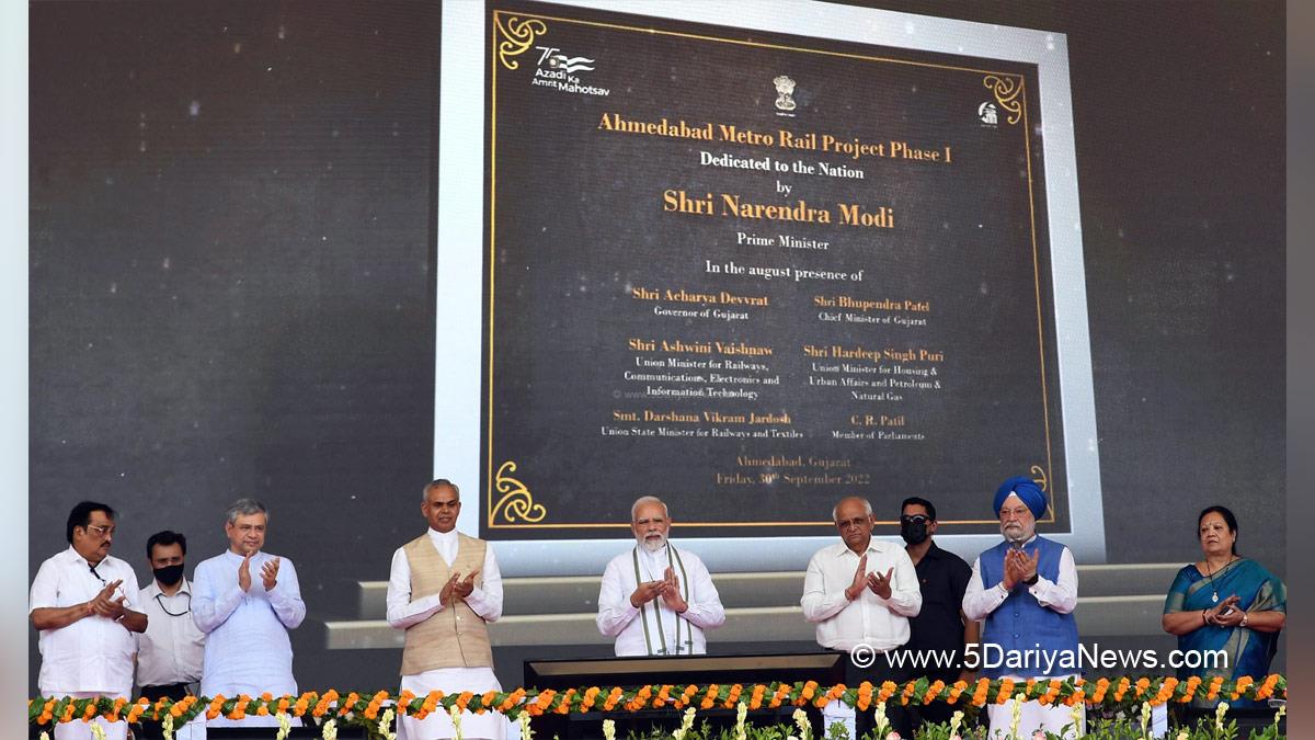 Narendra Modi, Modi, BJP, Bharatiya Janata Party, Prime Minister of India, Prime Minister, Narendra Damodardas Modi 