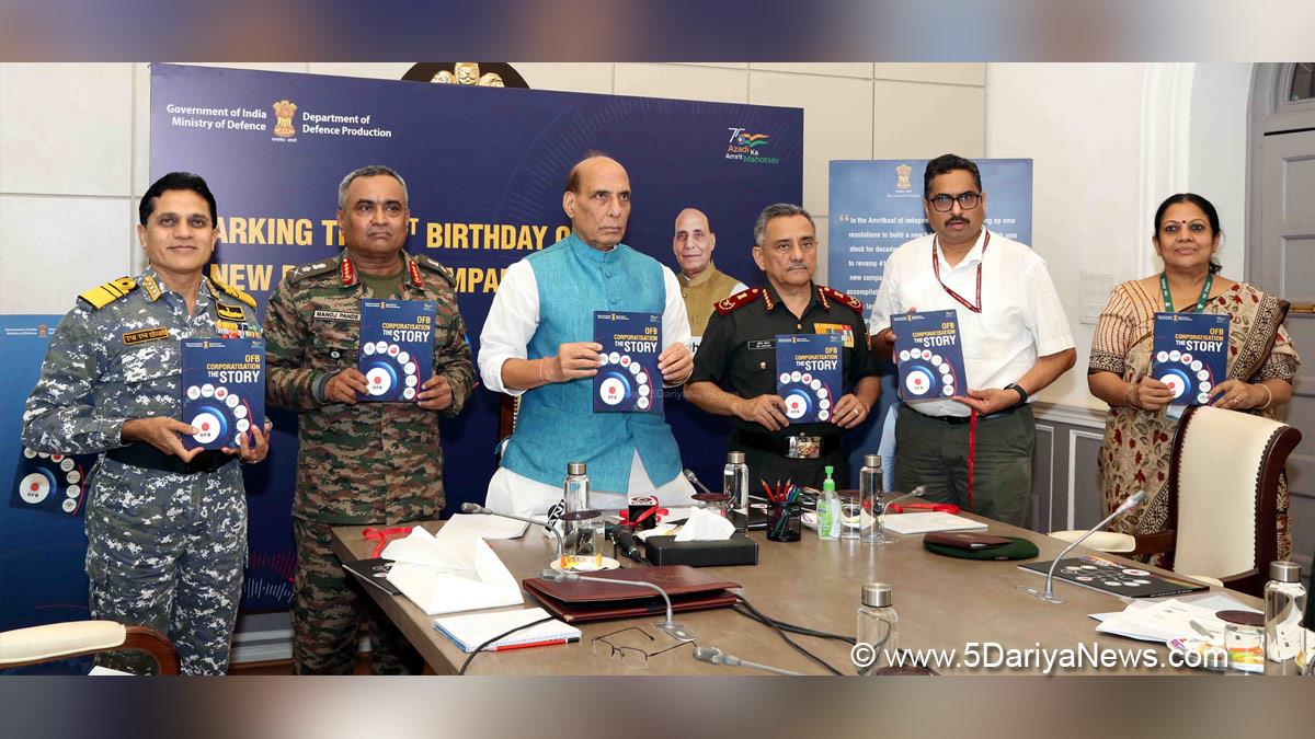 Rajnath Singh, Union Defence Minister, Defence Minister of India, BJP, Bharatiya Janata Party