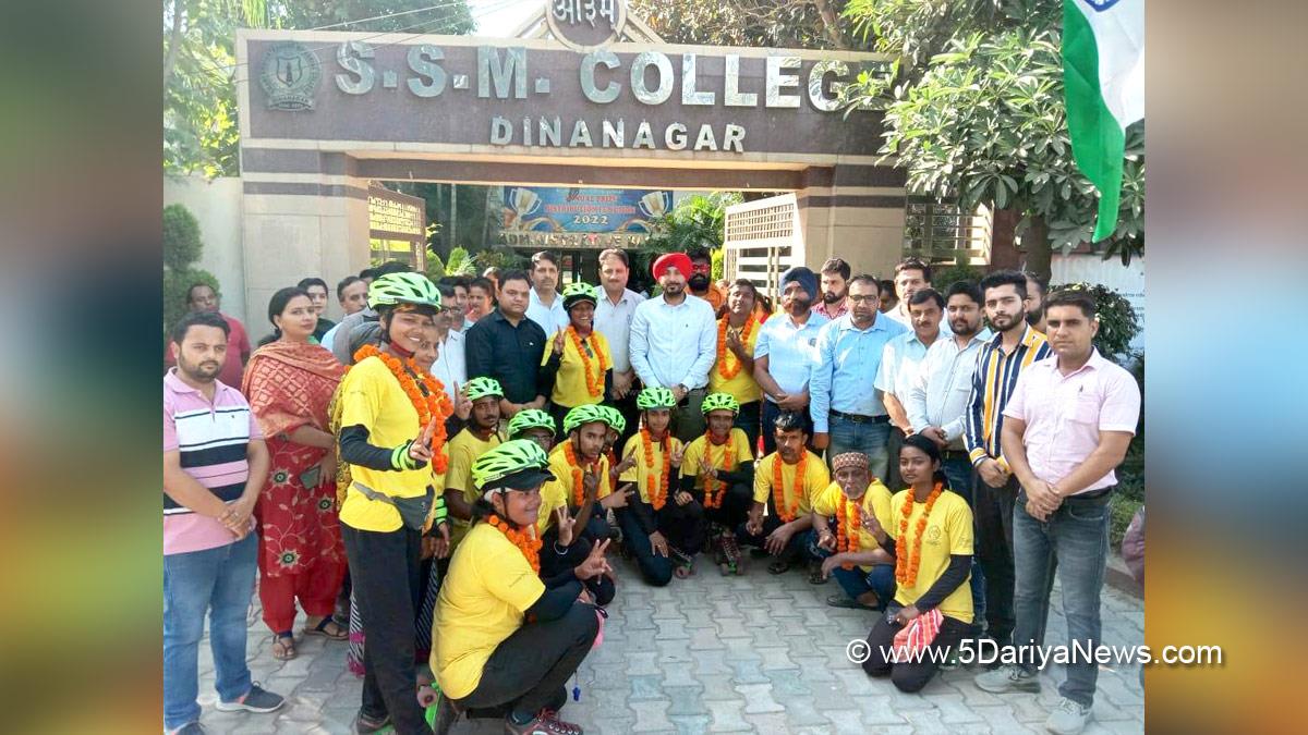 Atulaya Bhārat, Roller Skating Trip, Dinanagar, Gurdaspur