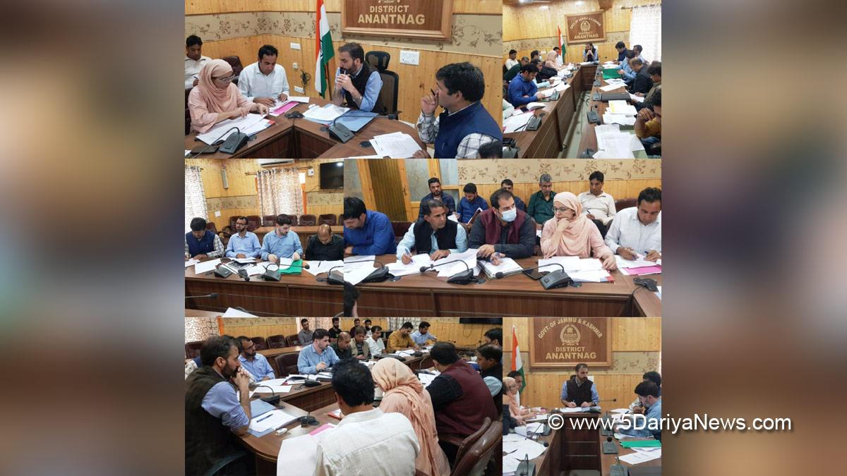 Anantnag, DDC Anantnag, Deputy Commissioner, Dr Basharat Qayoom, Kashmir, Jammu And Kashmir, Jammu & Kashmir, District Administration Anantnag, Special Summary Revision, SSR