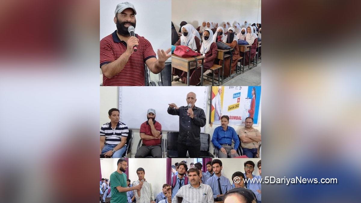 Nasha Mukt Bharat Abhiyan, Govt Boys Higher Secondary School, GBHSS, Bandipora, Dr. Bashir Lone, Jammu And Kashmir, Jammu & Kashmir