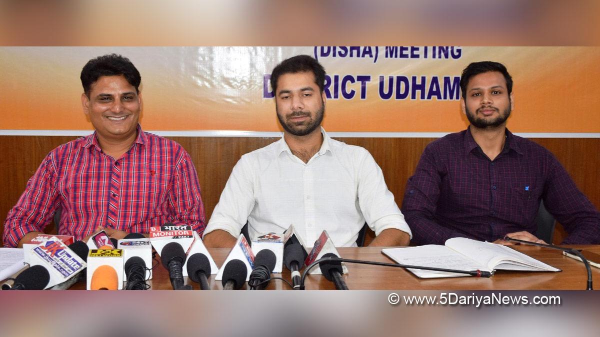 Nehru Yuva Kendra Udhampur, Ministry of Youth Affairs & Sports, Udhampur, Jammu And Kashmir, Jammu & Kashmir
