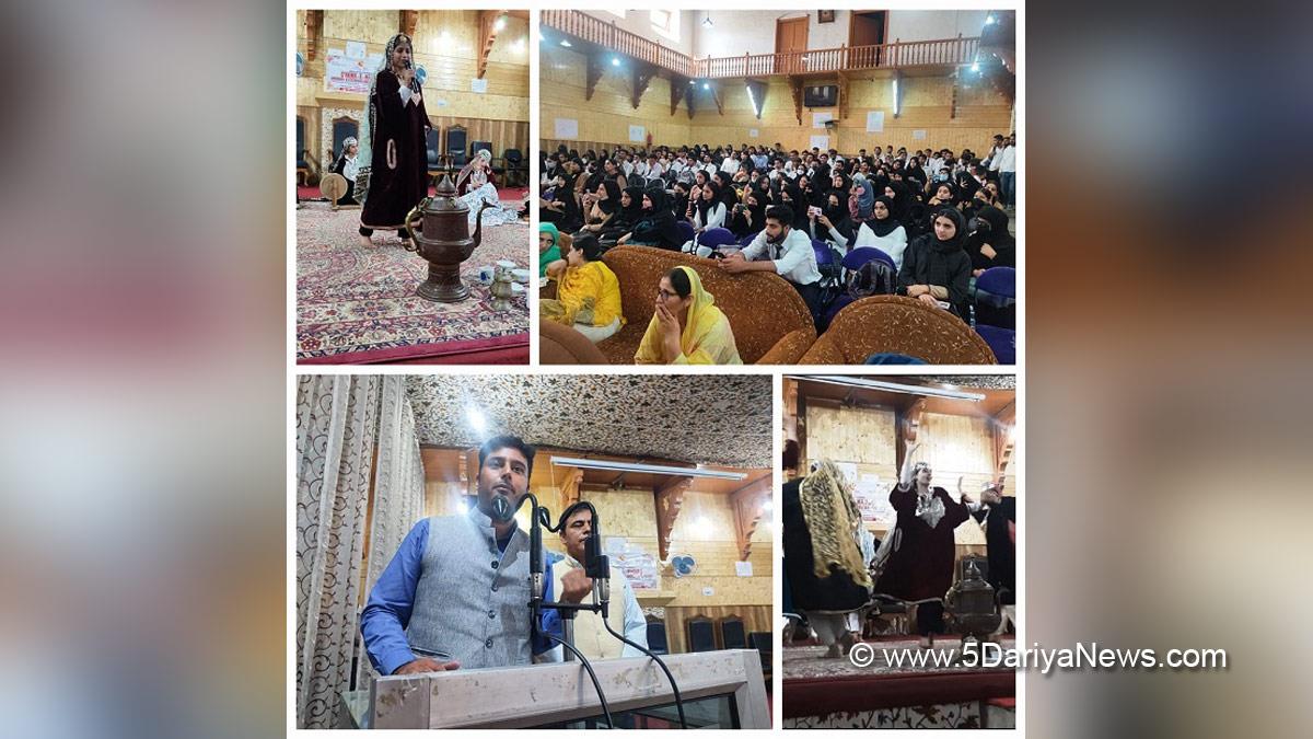 Department of Information & Public Relations, DIPR, Sri Pratap College Srinagar, Jammu And Kashmir, Jammu & Kashmir, Srinagar