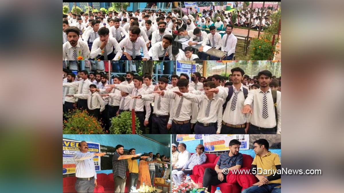 Government Model Higher Secondary School, Ramban, Jammu And Kashmir, Jammu & Kashmir