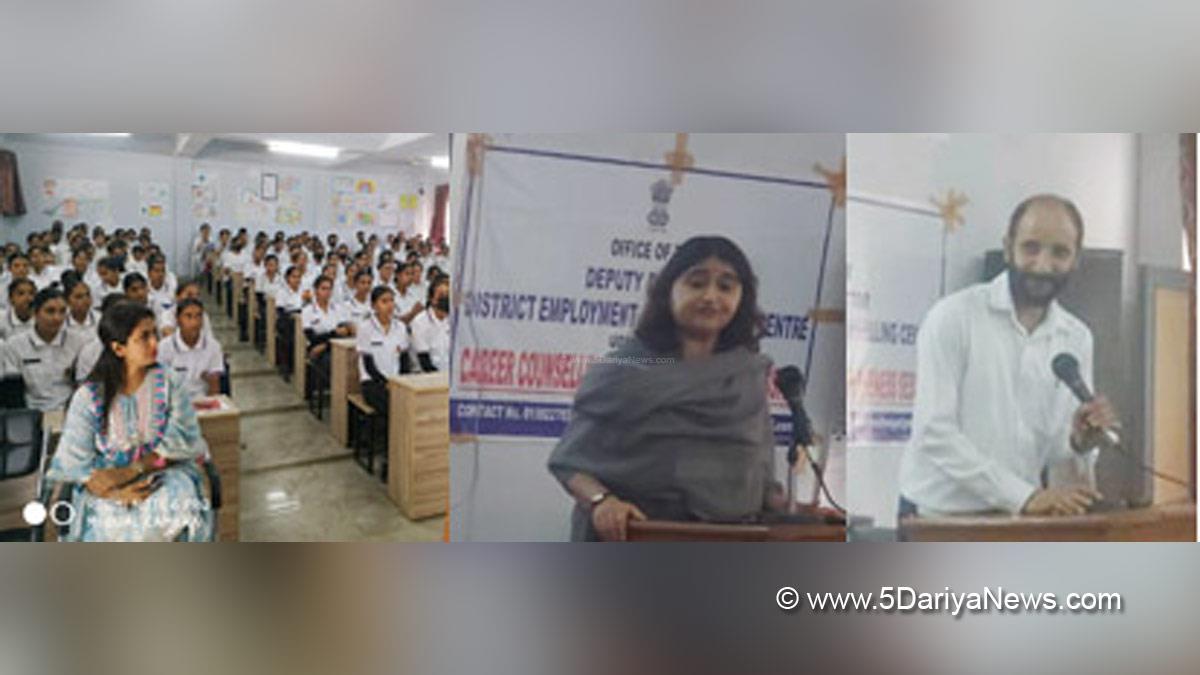 Government College for Women, GCW, Udhampur, National Career Service, NCS, Jammu And Kashmir, Jammu & Kashmir