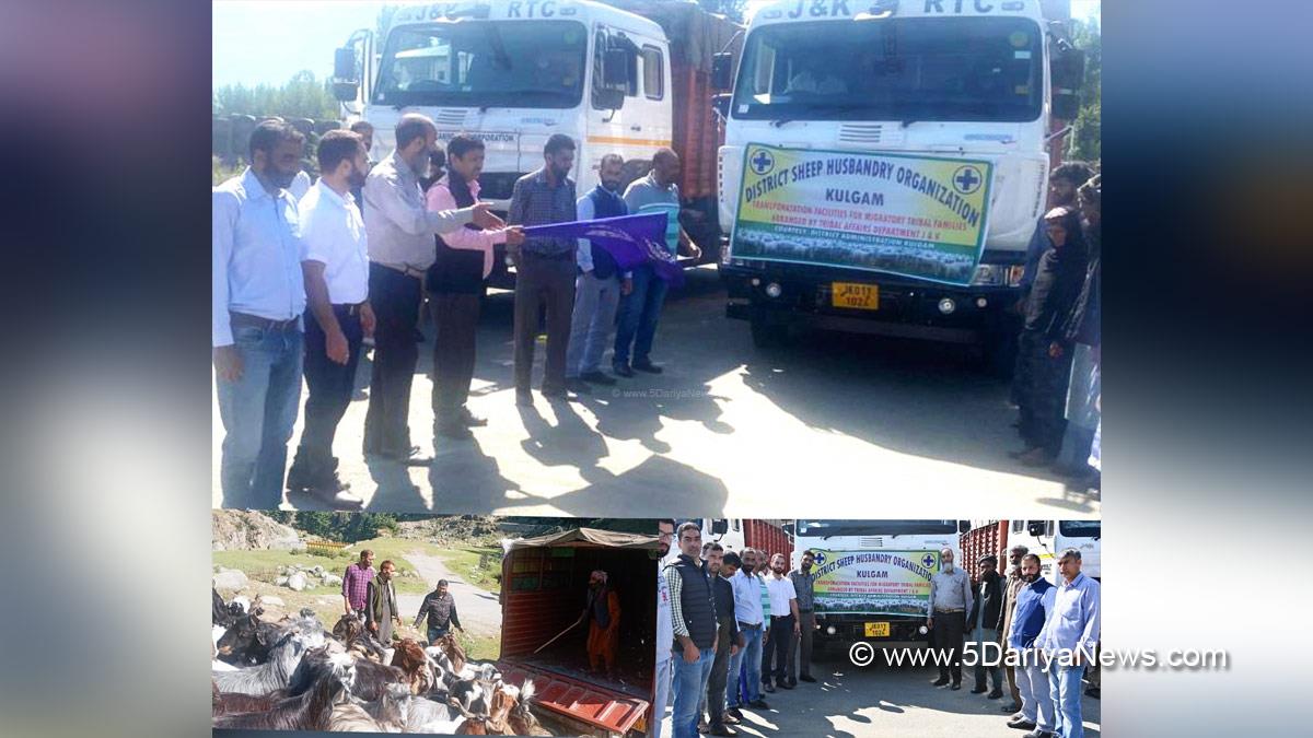 Riyaz Ahmad Sofi, Additional District Development Commissioner, ADDC, Kulgam, Jammu And Kashmir, Jammu & Kashmir