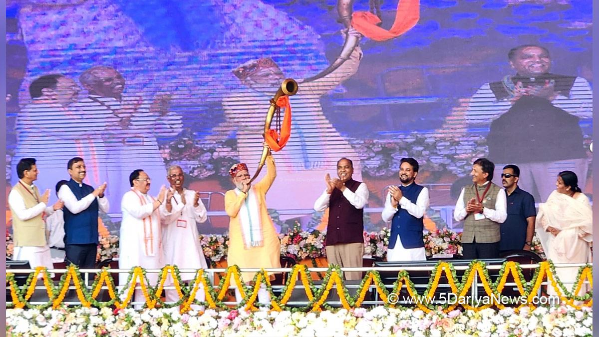 Narendra Modi, Modi, BJP, Bharatiya Janata Party, Prime Minister of India, Prime Minister, Narendra Damodardas Modi, Himachal Pradesh, Bilaspur, AIIMS Bilaspur