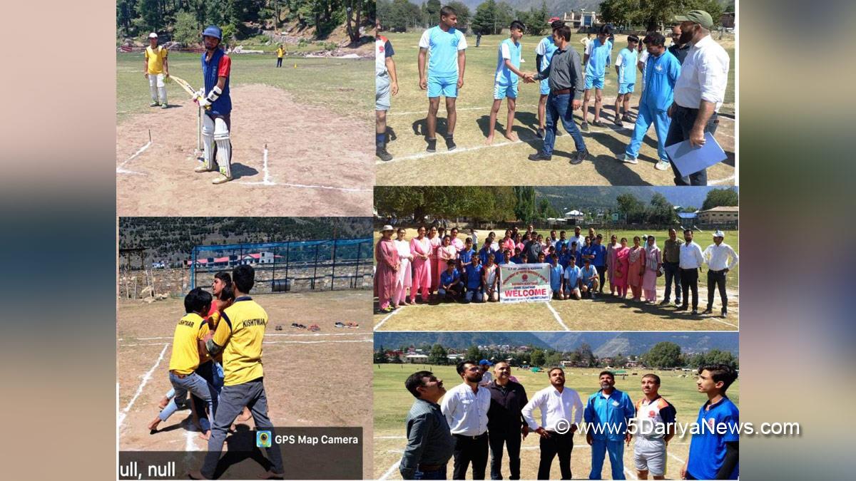 Sports News , Department of Youth Services & Sports Kishtwar, YSS Cup 2022, Kishtwar, Jammu And Kashmir, Jammu & Kashmir