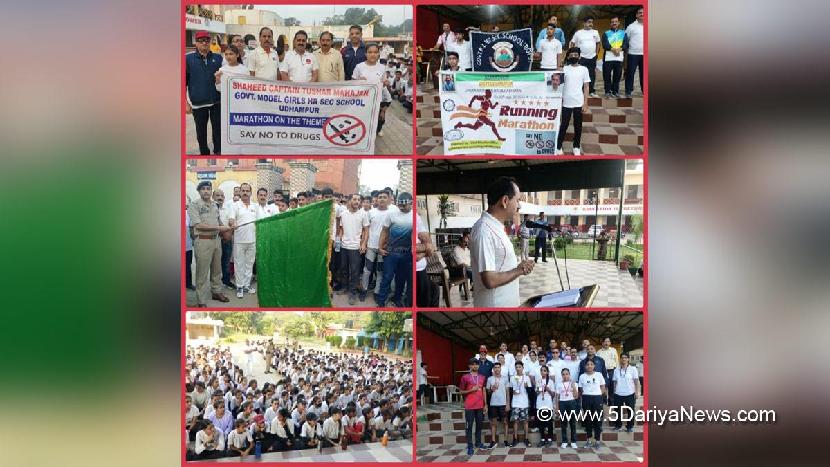 Nasha Mukt J&K Abhiyan, Kathua, Jammu, Kashmir, Jammu And Kashmir, Jammu & Kashmir