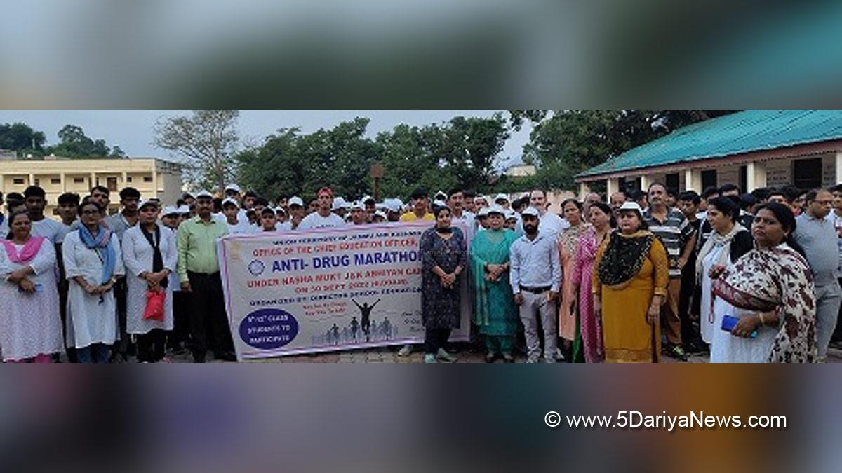 Anti Drug Marathon, Chief Education Officer, Reasi, Jammu And Kashmir, Jammu & Kashmir, J&K Nasha Mukt Abhiyan