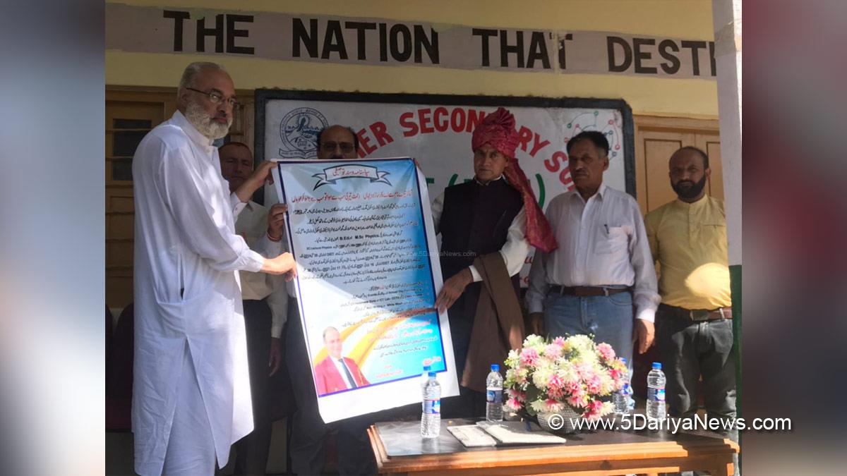 Staff and Students of Higher Secondary School Ghat, Doda, Jammu And Kashmir, Jammu & Kashmir, Sudesh Kumar