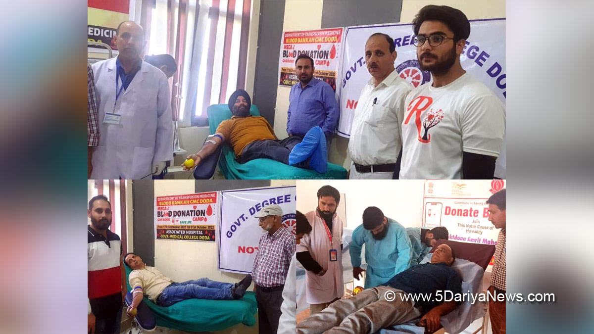 Government Medical College Doda, Raktdaan Amrit Mahotsav, Jammu And Kashmir, Jammu & Kashmir, Doda
