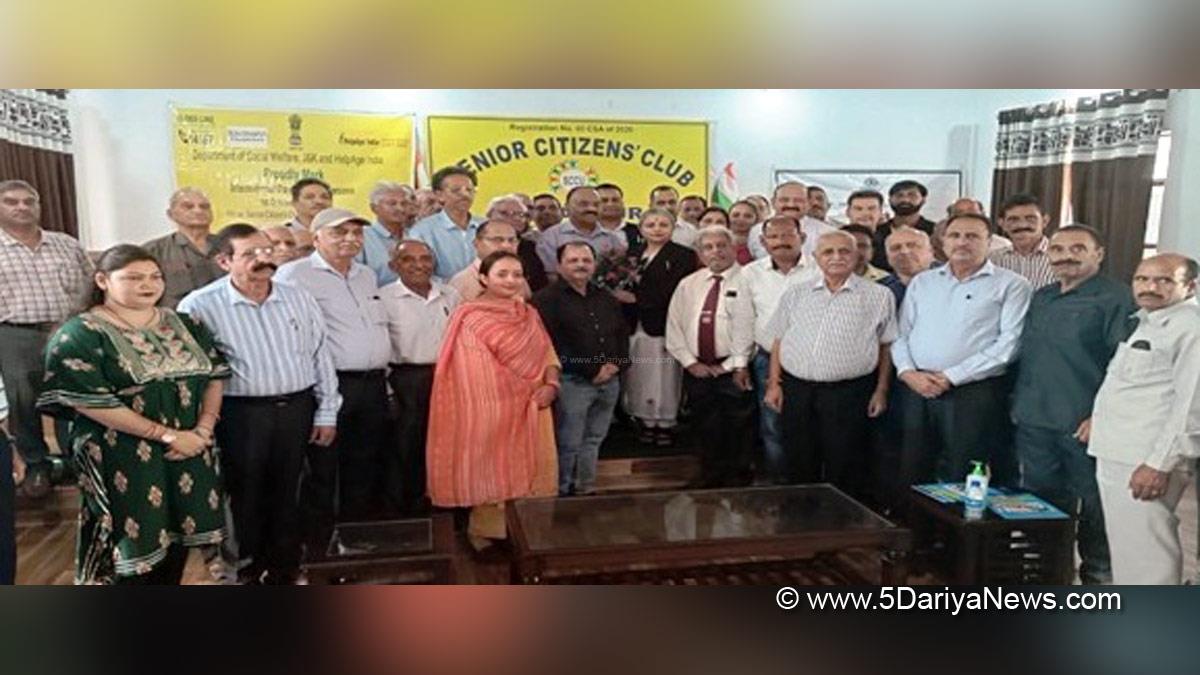 District Legal Services Authority, DLSA Udhampur, Jammu, Kashmir, Jammu And Kashmir, Jammu & Kashmir, Udhampur