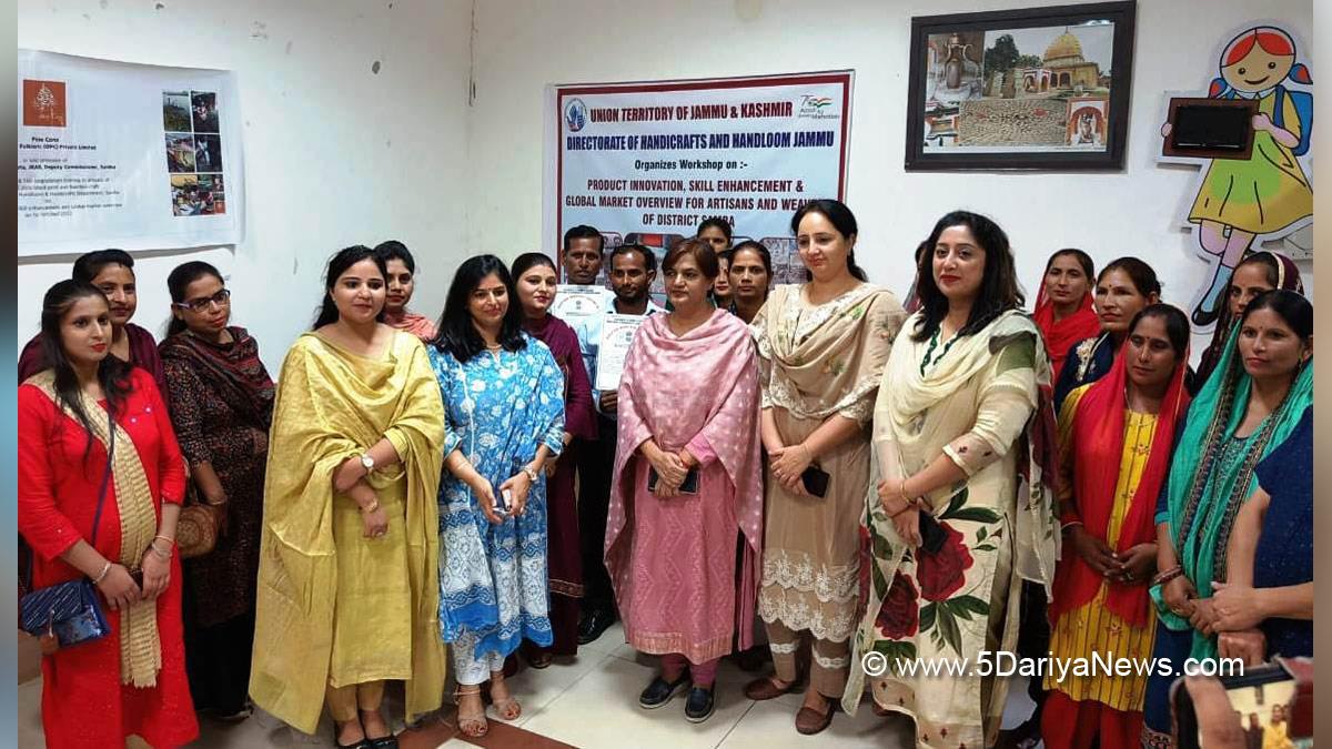 Department of Handicrafts and Handloom, Samba, Jammu, Kashmir, Jammu And Kashmir, Jammu & Kashmir, Anuradha Gupta