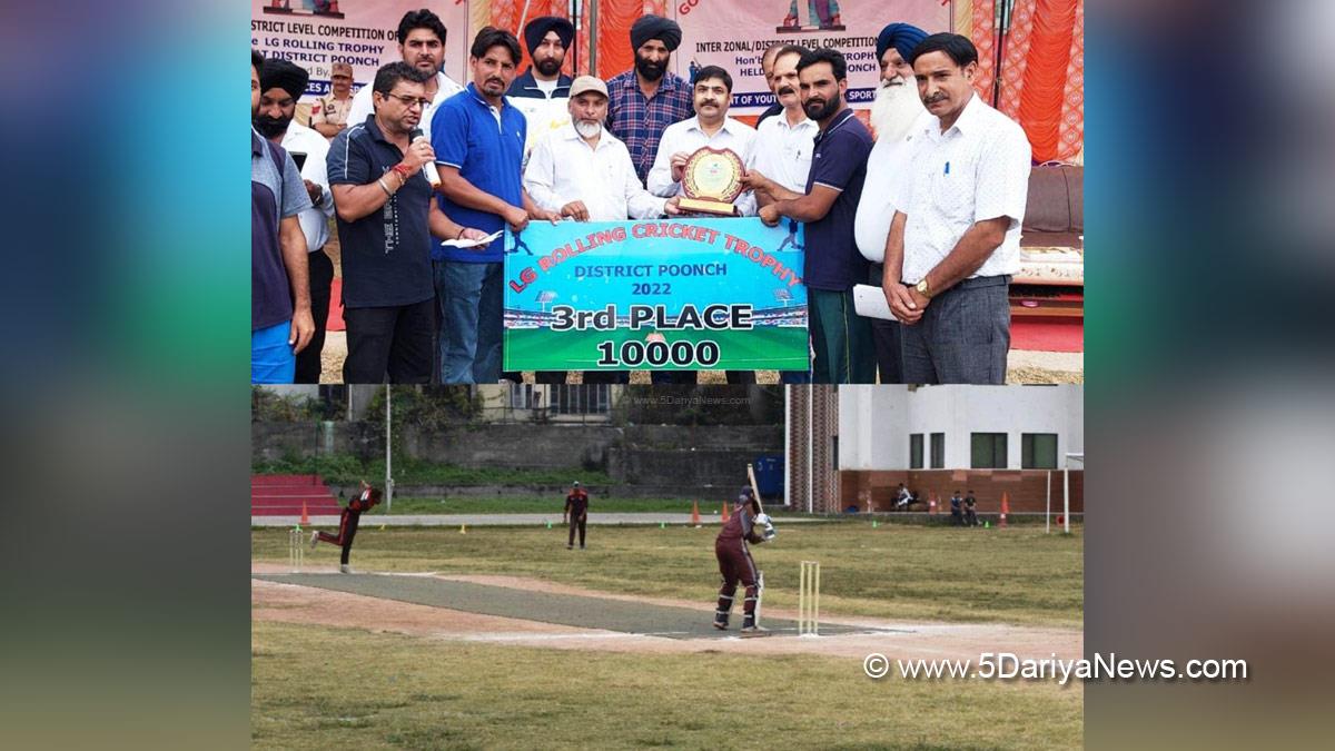 Department of Youth Services and Sports, Inter Zonal District Level LG Rolling Trophy, Poonch, Jammu, Kashmir, Jammu And Kashmir, Jammu & Kashmir