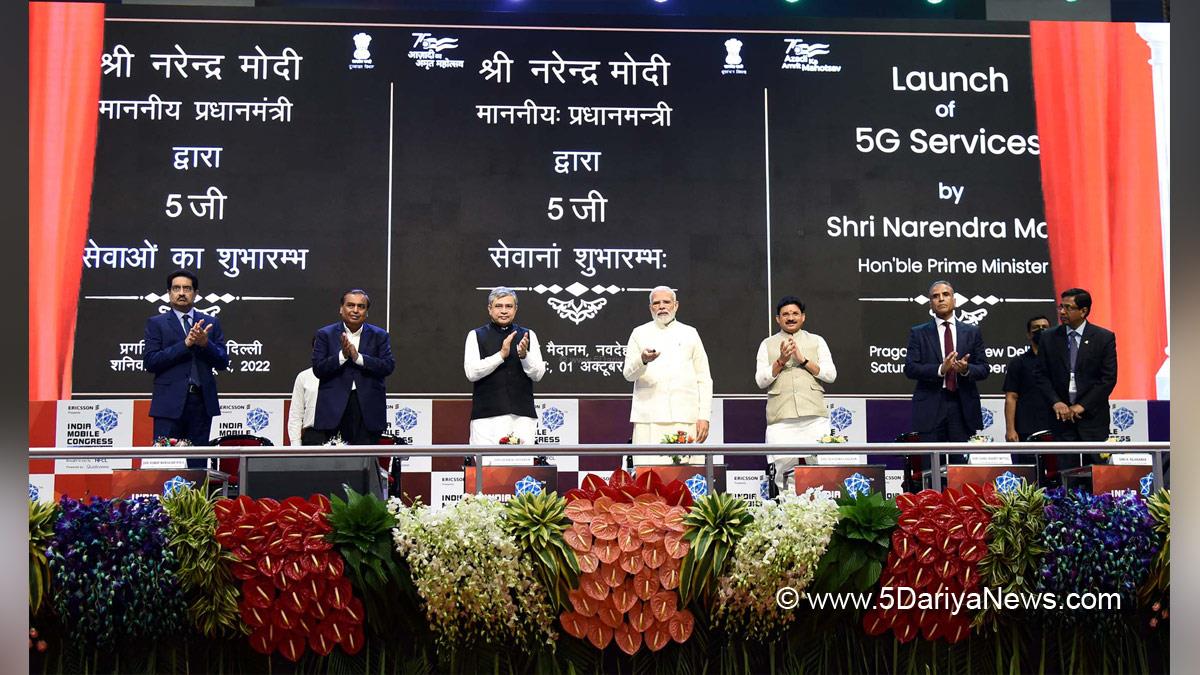 Narendra Modi, Modi, BJP, Bharatiya Janata Party, Prime Minister of India, Prime Minister, Narendra Damodardas Modi, Bhupendra Patel, Ashwini Vaishnaw