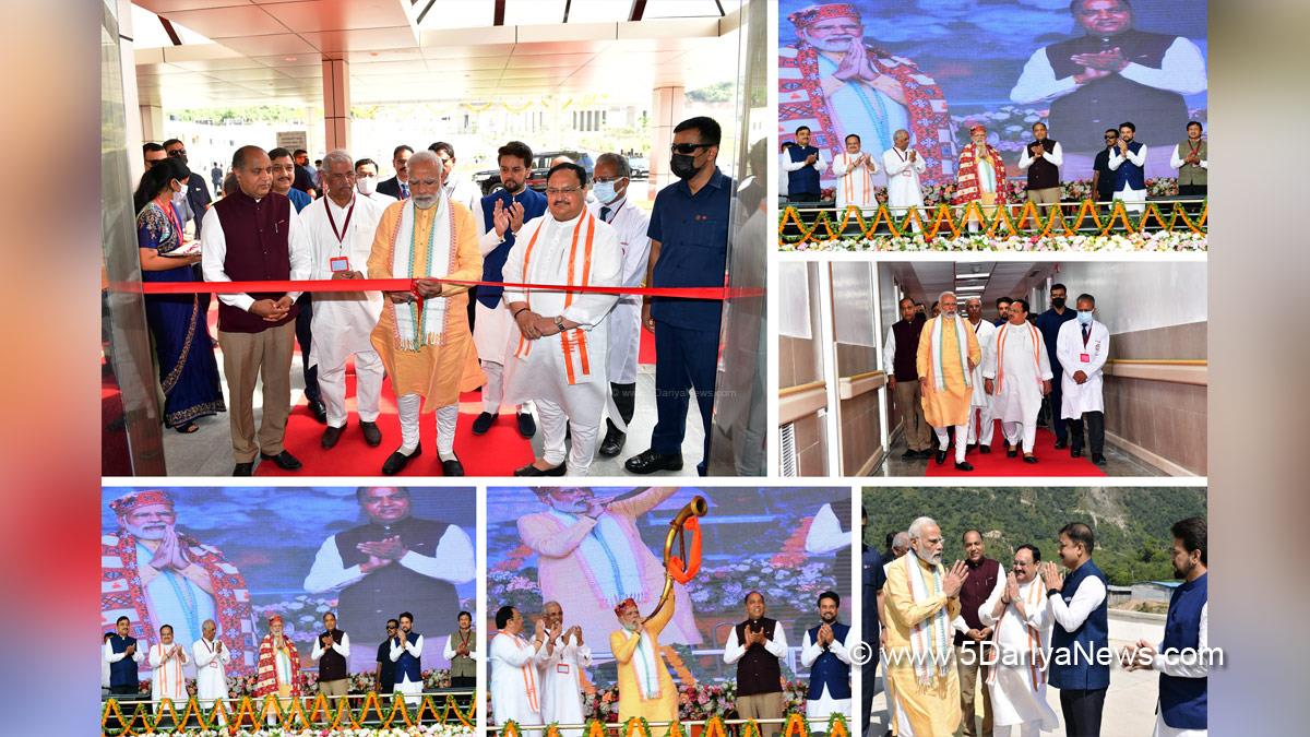 Narendra Modi, Modi, BJP , Bharatiya Janata Party, Prime Minister of India, Prime Minister, Narendra Damodardas Modi, All India Institute of Medical Sciences, AIIMS, Kothipura, Bilaspur, Jagat Prakash Nadda, Jai Ram Thakur, Himachal Pradesh, Himachal, BJP Himachal, Chief Minister of Himachal Pradesh, BJP Himachal Pradesh, Anurag Thakur