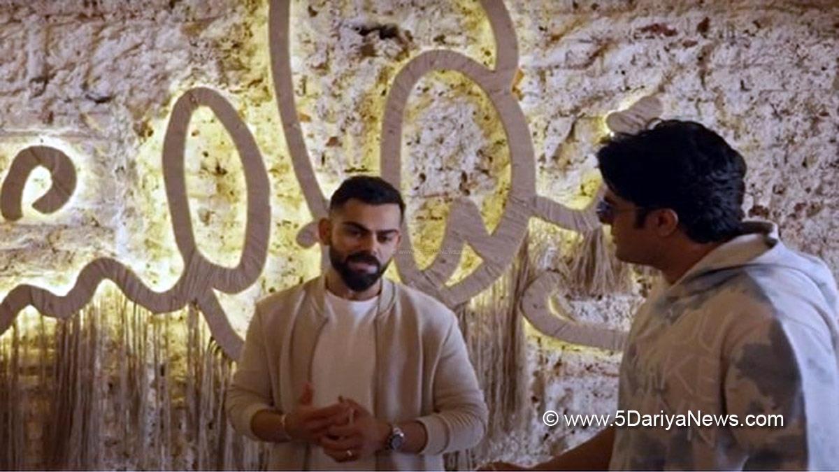 Virat Kohli, Sports News, Cricket, Cricketer, Player, Bowler, Batsman, Kishore Kumar, Gouri Kunj, One8 Commune, Manish Paul