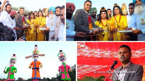ਮੁੱਖ ਮਹਿਮਾਨ ਸ੍ਰੀ ਲਲਿਤ ਜੈਨ (ਆਈ.ਏ.ਐਸ.) ਰੀਵਨ ਕੱਟ ਕੇ ਦੁਸ਼ਹਿਰੇ ਸਮਾਗਮ ਦੀ ਸ਼ੁਰੂਆਤ ਕਰਦੇ ਹੋਏ।