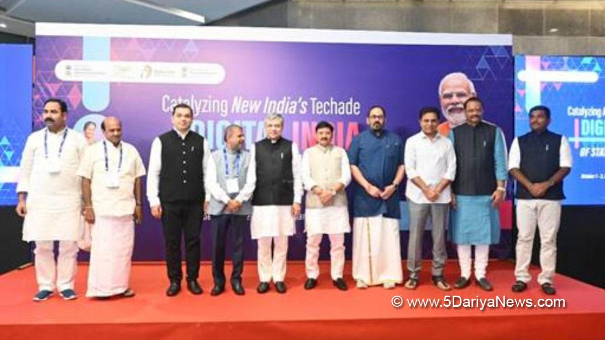 Ashwini Vaishnaw, BJP, Bharatiya Janata Party, Devusinh Chauhan, Devusinh Jesingbhai Chauhan, Rajeev Chandrasekhar