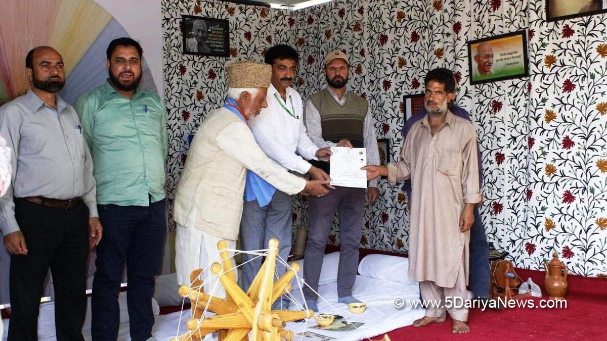 Khadi and Village Industries Commission, KVIC, Production Cum-Marketing-Training Centre, PMTC, Pulwama, Jammu And Kashmir, Jammu & Kashmir