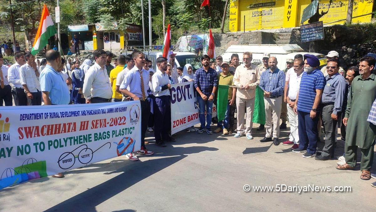 Ramban, Deputy Commissioner Ramban, Mussarat Islam, Mussarat ul-Islam, Kashmir, Jammu And Kashmir, Jammu & Kashmir, District Administration Ramban, Gandhi Jayanti Celebration, Swachhata Abhiyan