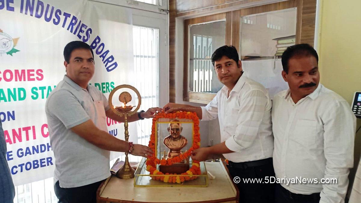 Khadi & Village Industries Board, KVIB, 153rd Gandhi Jayanti, Jammu, Jammu And Kashmir, Jammu & Kashmir