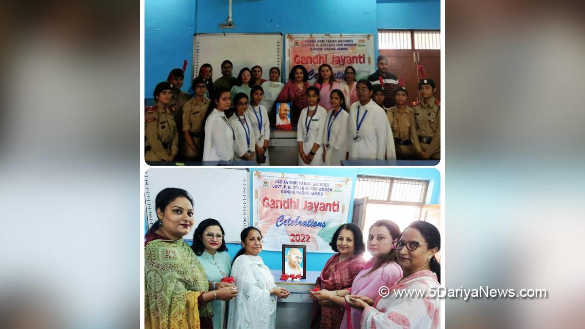 153rd Gandhi Jayanti, PSPS GCW Gandhinagar, Jammu, Jammu And Kashmir, Jammu & Kashmir