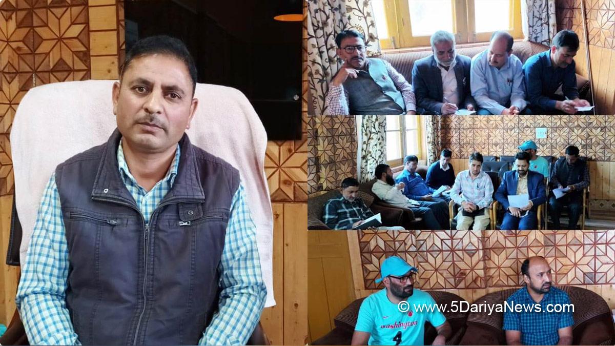 Electoral Registration Officer, ERO Handwara, Kupwara, District Election Officer, DEO Kupwara, Jammu And Kashmir, Jammu & Kashmir