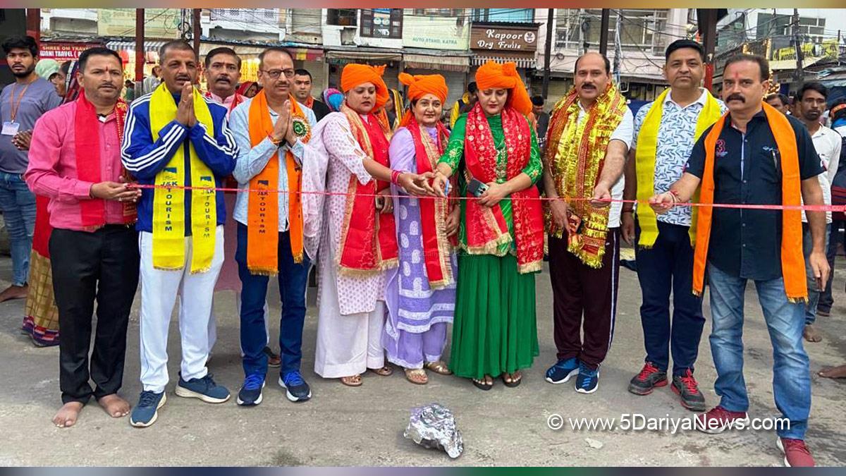 Navratra Festival Katra 2022, Katra, Jammu, Kashmir, Jammu And Kashmir, Jammu & Kashmir