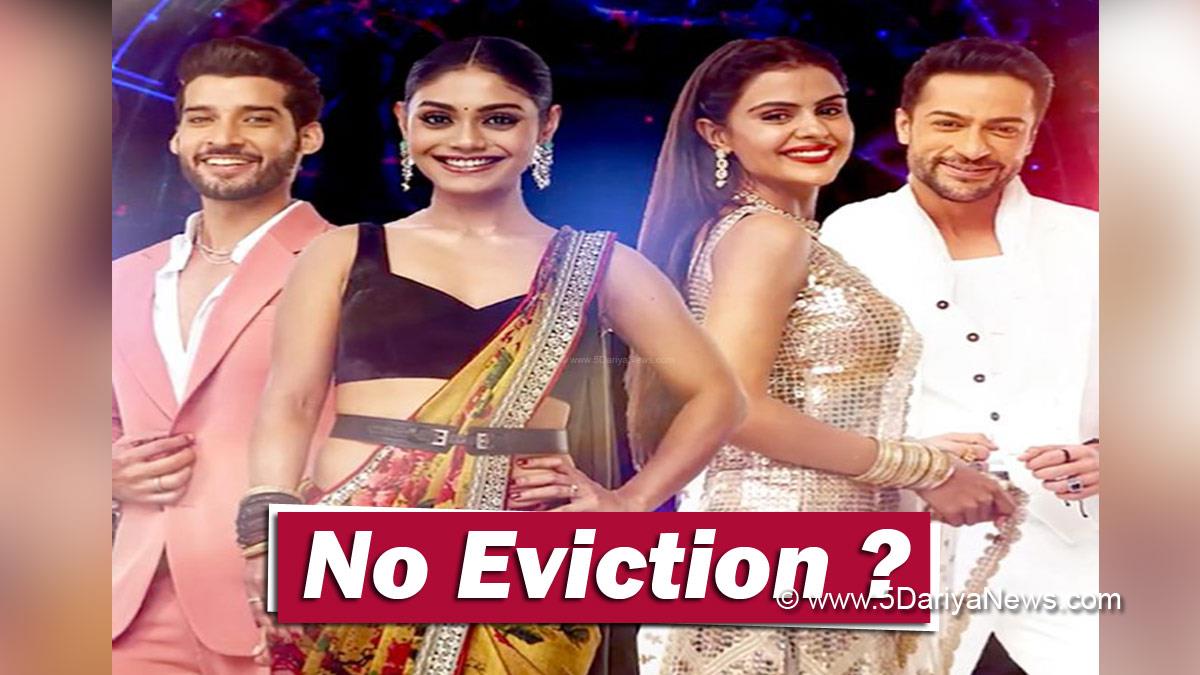 TV, Bigg Boss Season 16, Bigg Boss 16, Bigg Boss, Bigg Boss 16 Contestant List, Bigg Boss 16 Updates, BB 16, BB16, BB 16 Updates, BB 16 News, BB 16 News Today, Bigg Boss 16 News, Bigg Boss 16 News Today, Sajid Khan, Reason Behind No Eviction Bigg Boss, Sajid Khan Eviction, Bigg Boss 16 Eviction, Bigg Boss 16 First Eviction, Bigg Boss 16 First Week Eviction, First Week Eviction BB16