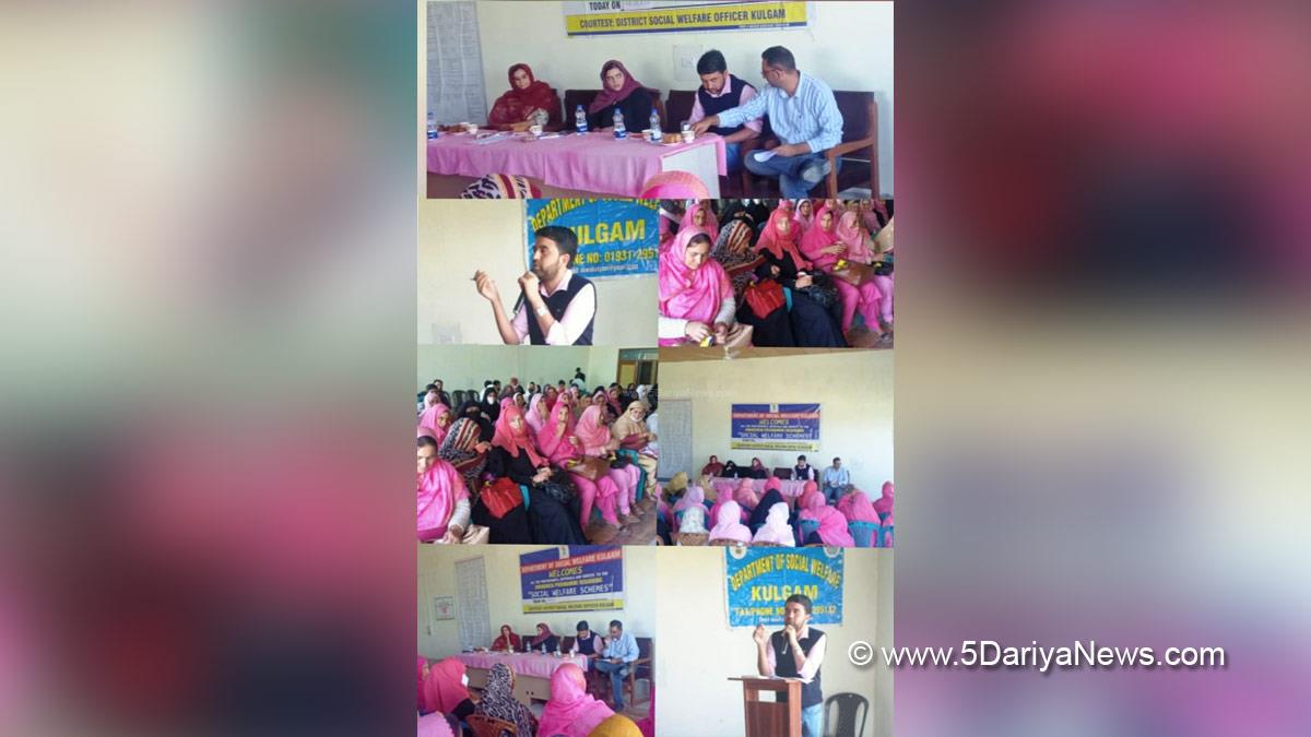 Kulgam, Jammu, Kashmir, Jammu And Kashmir, Jammu & Kashmir, Department of Social Welfare, DSW, Mahila Shakti Kendra