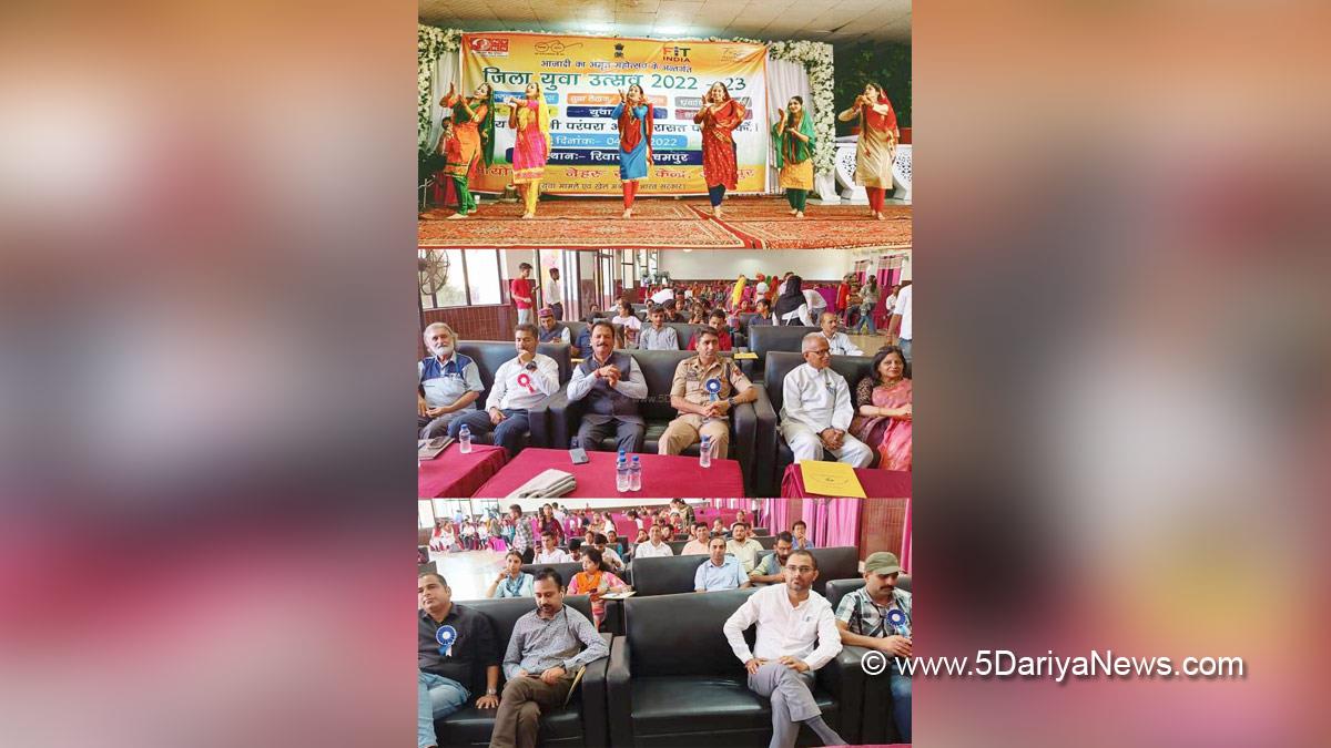 Udhampur, District Level Yuva Utsav, Jammu, Kashmir, Jammu And Kashmir, Jammu & Kashmir, Azadi Ka Amrit Mahotsav