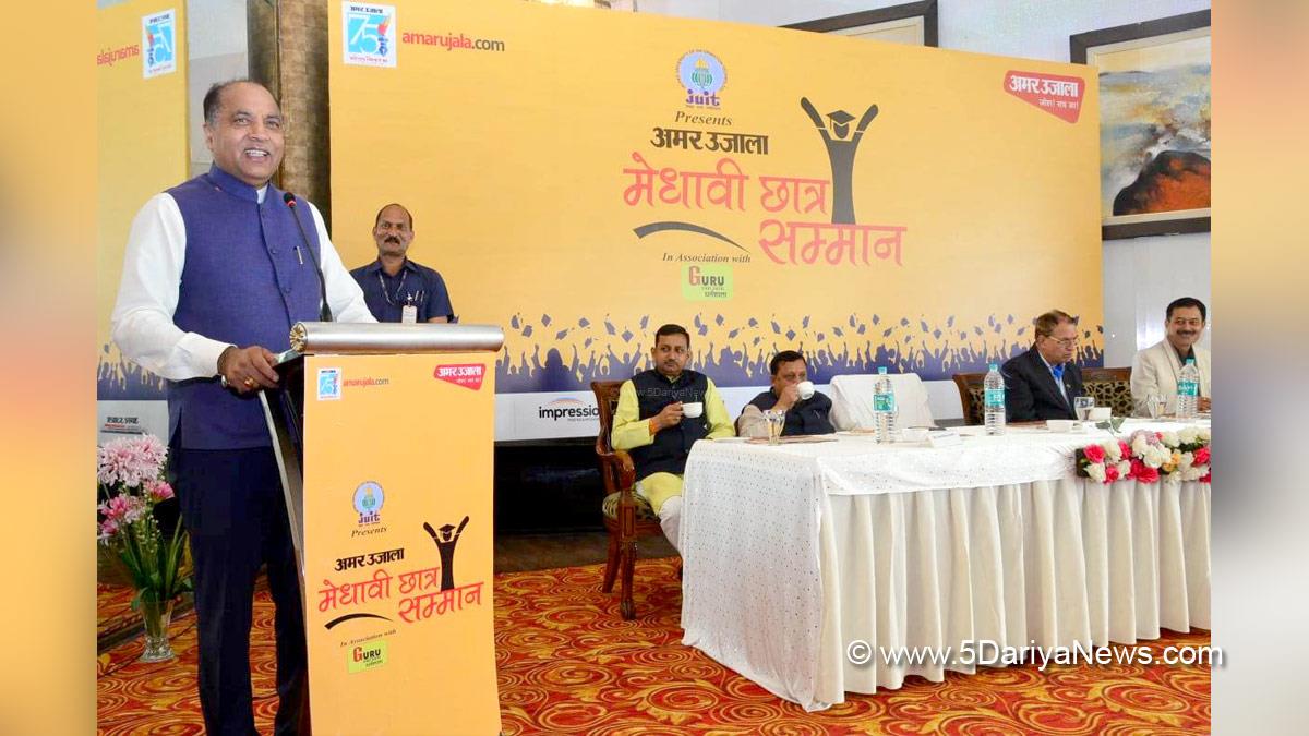 Jai Ram Thakur, Himachal Pradesh, Himachal, Bharatiya Janata Party, BJP, BJP Himachal, Shimla, Chief Minister of Himachal Pradesh, BJP Himachal Pradesh, Medhavi Chhatar Samman Samaroh, Amar Ujala Group