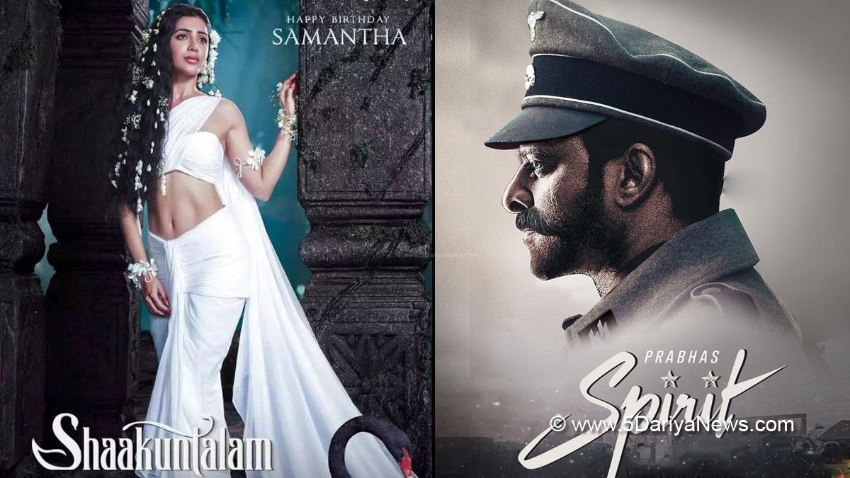 Tollywood, Tollywood Movies In November 2022, Movies In November 2022, Upcoming Tollywood Movie In November, Upcoming Tollywood Movie In November 2022, Shakuntala, Spirit , AA 21, RC 15, SS MB 29, My Name is Shruti, South Indian Movies In November, South Indian Movies In November 2022