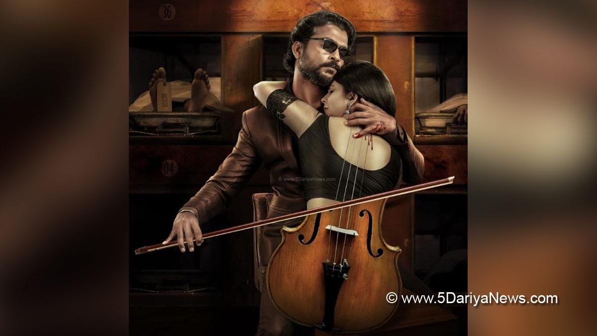 Tollywood, Entertainment, Actor, Actress, Cinema, Movie, Telugu Films, Ajinomoto, Vijay Sethupathi, Mathiraj Iyamperumal