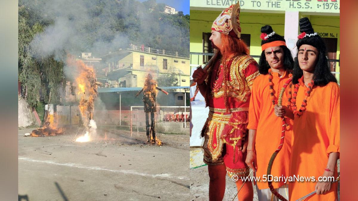 Dussehra, Ramban, Jammu And Kashmir, Jammu & Kashmir