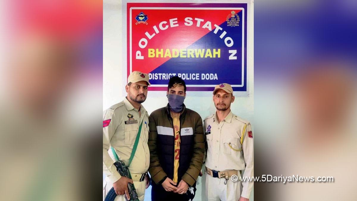 Crime News JK, Crime News, Srinagar, Jammu, Kashmir, Jammu And Kashmir, Jammu & Kashmir, Doda, Doda Police