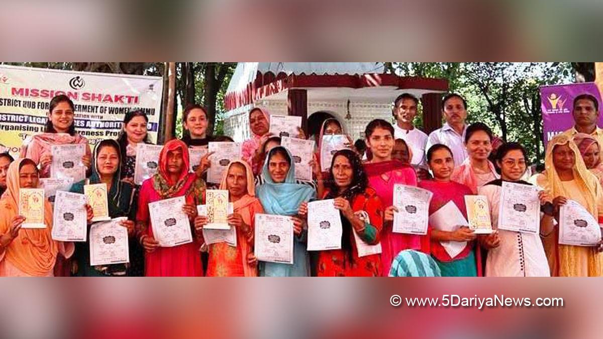 District Hub for Empowerment of Women, DHEW Jammu, DLSA Jammu, Jammu, Kashmir, Jammu And Kashmir, Jammu & Kashmir