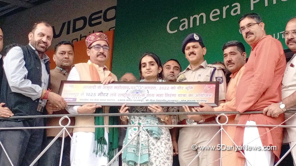 Vipin Singh Parmar, Himachal Pradesh, Himachal, Bharatiya Janata Party, BJP, BJP Himachal, Vidhan Sabha Speaker, Dharamshala