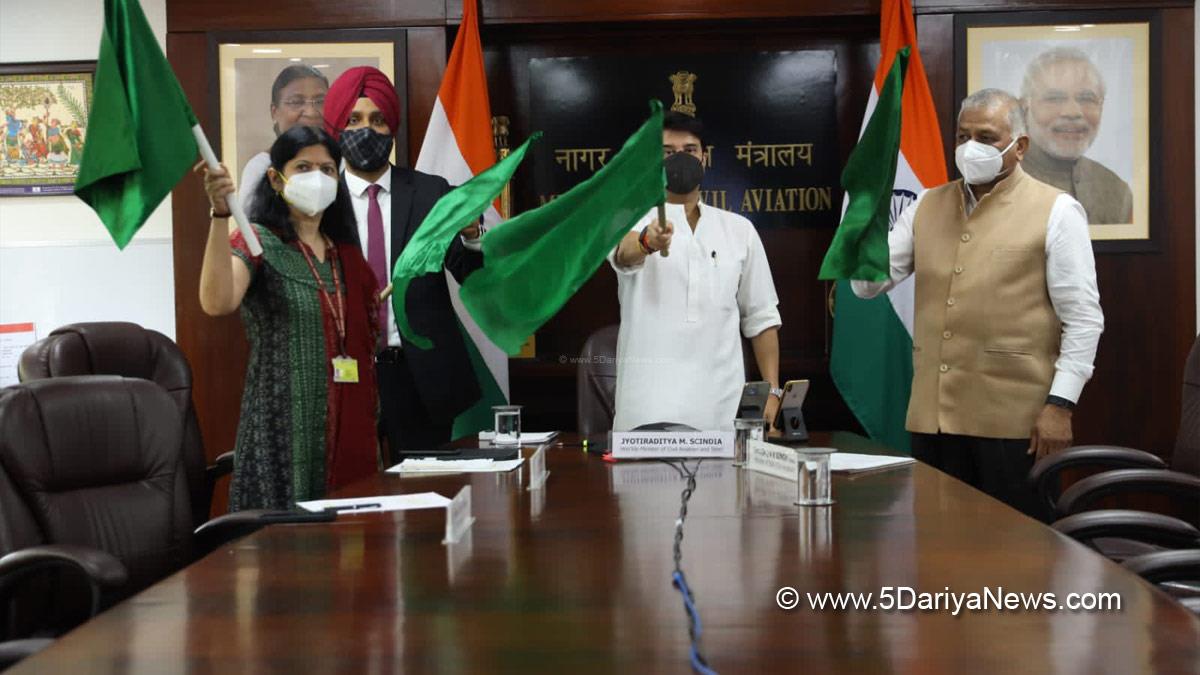 Jyotiraditya Scindia, Jyotiraditya Madhavrao Scindia, BJP, Bharatiya Janata Party, VK Singh